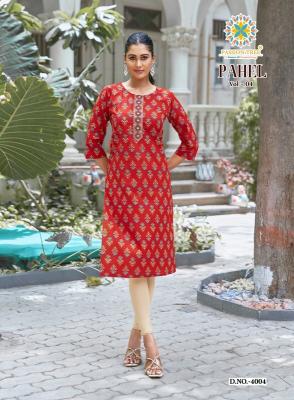 Passion tree pahel vol-4 best wholesale market for kurtis